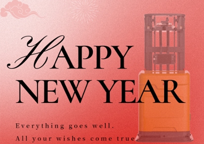 Happy new  year.Everything goes well.All your wishes come true.