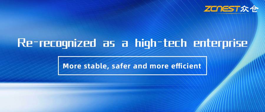 Top News:ZCNEST Robotics has added another subsidiary certified as a 