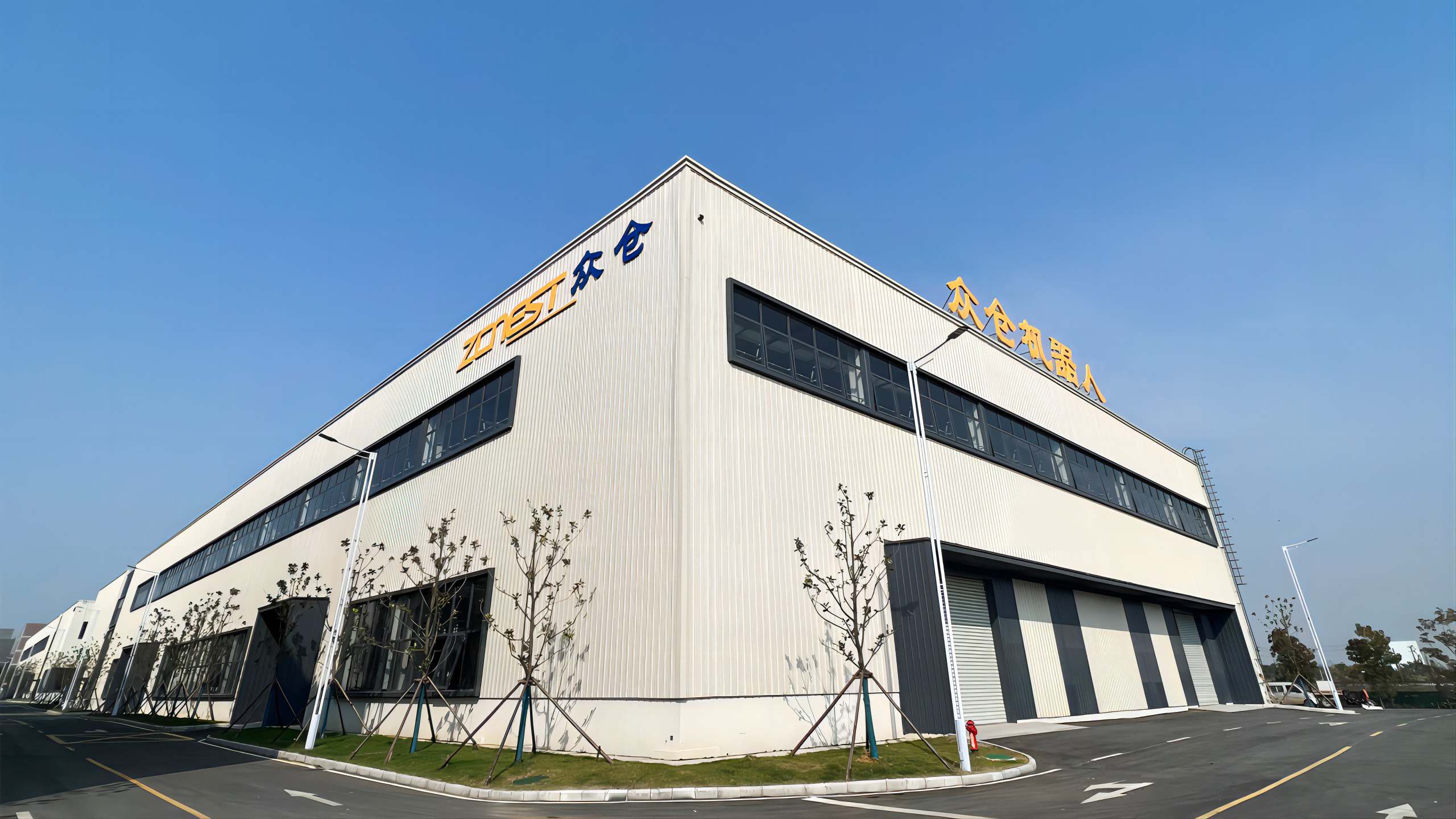 How do I choose between China brands？