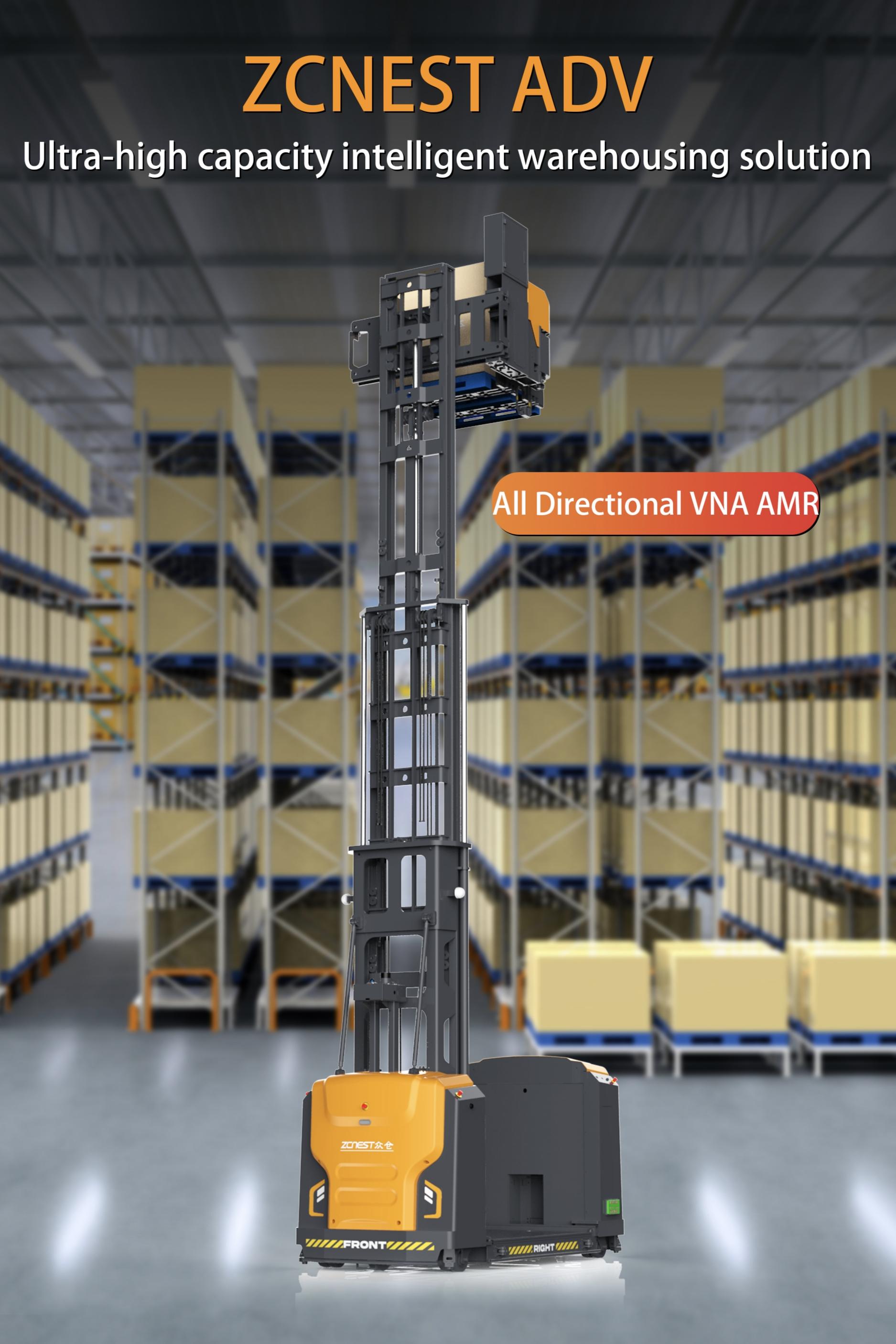 ZCNEST ADV —— Benchmark Narrow-Aisle High-Bay AMR with Safety & High Efficiency