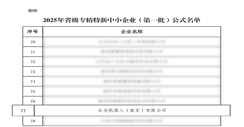 n507a.png